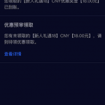 博天堂注册绑定信息送18-博彩排名网-博彩论坛-博彩社区