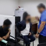 商家因虚假竞价损失P4M以上2人被捕-博彩排名网-博彩论坛-博彩社区