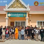 82名越南人被驱逐出境-博彩排名网-博彩论坛-博彩社区