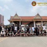 柬埔寨再驱逐29名越南非法移民-博彩排名网-博彩论坛-博彩社区