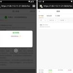 澳门巴黎人下载app注册完善信息送7.77彩金-博彩排名网-博彩论坛-博彩社区