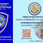 柬埔寨旅游警察公布被骗投诉表格-博彩排名网-博彩论坛-博彩社区