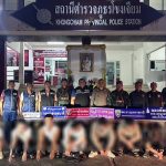 8名中国人“自愿”赴缅柬打工被捕!-博彩排名网-博彩论坛-博彩社区