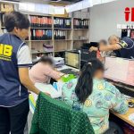 泰警扫荡十余家中资公司，逮捕大量中泰涉案人员-博彩排名网-博彩论坛-博彩社区