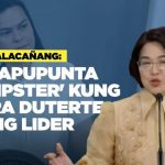 副总统萨拉说在小马的带领下将走进垃圾箱-博彩排名网-博彩论坛-博彩社区