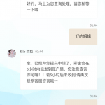 永利476下截注册找客服送58-博彩排名网-博彩论坛-博彩社区