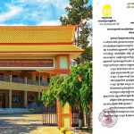 3名记者敲诈赌场老板被抓-博彩排名网-博彩论坛-博彩社区