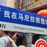 AG确实是个好公司，大家也都是同行，真没必要落井下石！-博彩排名网-博彩论坛-博彩社区