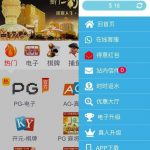 澳门新葡京2885 送18-博彩排名网-博彩论坛-博彩社区