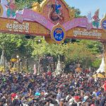 柬新年热力开场:金边塔仔山和步行街首日吸引48万人次-博彩排名网-博彩论坛-博彩社区