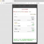 黑平台 云顶国际-博彩排名网-博彩论坛-博彩社区