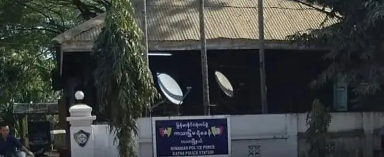 缅甸实皆省11名涉毒囚犯越狱，至今仍未归案-博彩排名网-博彩论坛-博彩社区