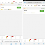 永利集团回馈申请送8彩金-博彩排名网-博彩论坛-博彩社区