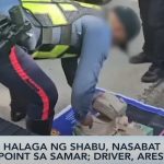 菲律宾警方设卡巡查车辆!意外截获逾亿元冰毒-博彩排名网-博彩论坛-博彩社区