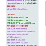 热恋碰瓷回访 18-博彩排名网-博彩论坛-博彩社区