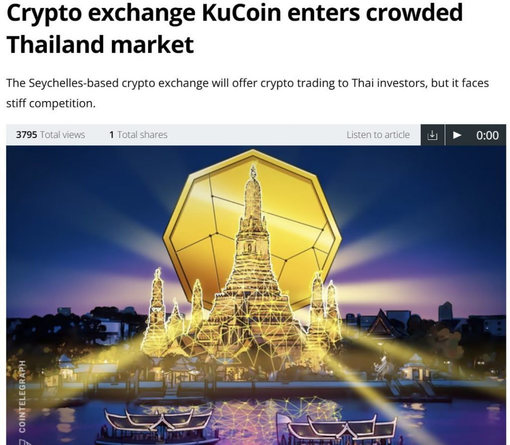 做泰国盘的又多一个让客户买U路子-博彩排名网-博彩论坛-博彩社区