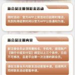 【U9国际】送28-博彩排名网-博彩论坛-博彩社区