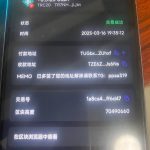 多签骗局升级,就是不要给Facebook上面的陌生人转账-博彩排名网-博彩论坛-博彩社区