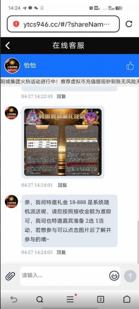 太阳城集团683  送18-博彩排名网-博彩论坛-博彩社区