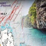 甲米断层线附近发生 3.5 级地震,当局呼吁提高警惕-博彩排名网-博彩论坛-博彩社区