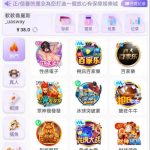 橙子直播  送38-博彩排名网-博彩论坛-博彩社区