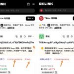 好旺担保、汇旺钱包全部标洗钱诈骗标签-博彩排名网-博彩论坛-博彩社区