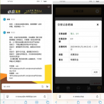 必赢亚洲19789下载app注册完善信息送9彩金-博彩排名网-博彩论坛-博彩社区