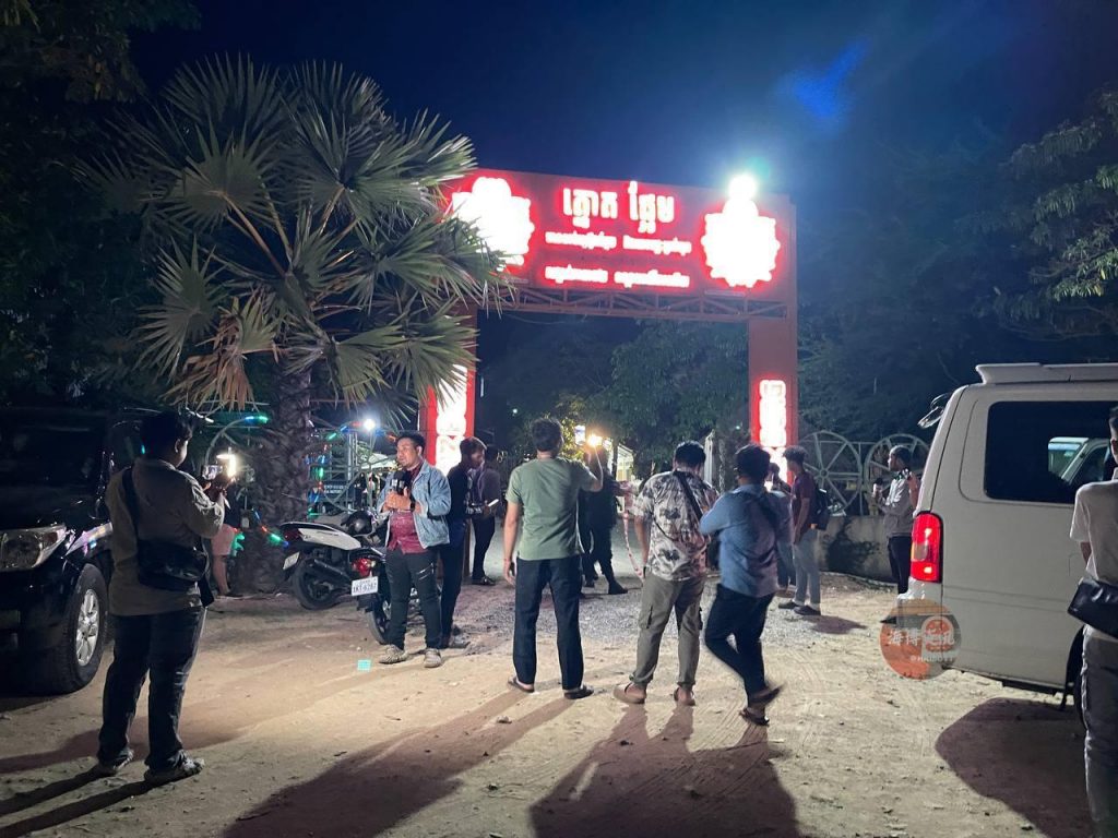 金边一餐厅涉嫌非法卖淫被端-博彩排名网-博彩论坛-博彩社区