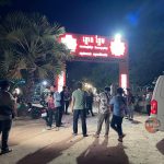 金边一餐厅涉嫌非法卖淫被端-博彩排名网-博彩论坛-博彩社区