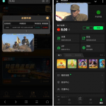 AG娱乐10下载app注册完善信息送8彩金-博彩排名网-博彩论坛-博彩社区