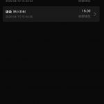 新葡京6633 送18-博彩排名网-博彩论坛-博彩社区