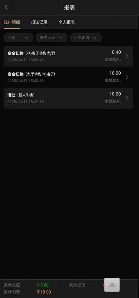 新葡京6633   送18-博彩排名网-博彩论坛-博彩社区