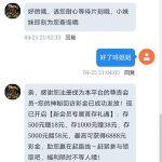 澳门美高梅08 送5.88-博彩排名网-博彩论坛-博彩社区