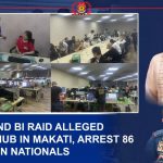 马卡蒂100 West共逮捕86名外籍,涉案人员多为中国公民-博彩排名网-博彩论坛-博彩社区