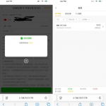 永利皇宫249下载app注册完善信息送19彩金-博彩排名网-博彩论坛-博彩社区