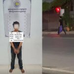 柬埔寨一男子持枪寻仇 18发子弹被当场缴获-博彩排名网-博彩论坛-博彩社区