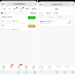 100PG娱乐城注册实名绑卡联系客服申请1.88彩金-博彩排名网-博彩论坛-博彩社区