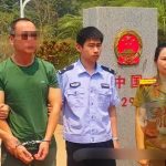 澜湄执法合作中心协调老挝警方向中国警方移交一名逃犯-博彩排名网-博彩论坛-博彩社区