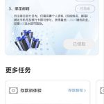 摩卡体育 送1U-博彩排名网-博彩论坛-博彩社区