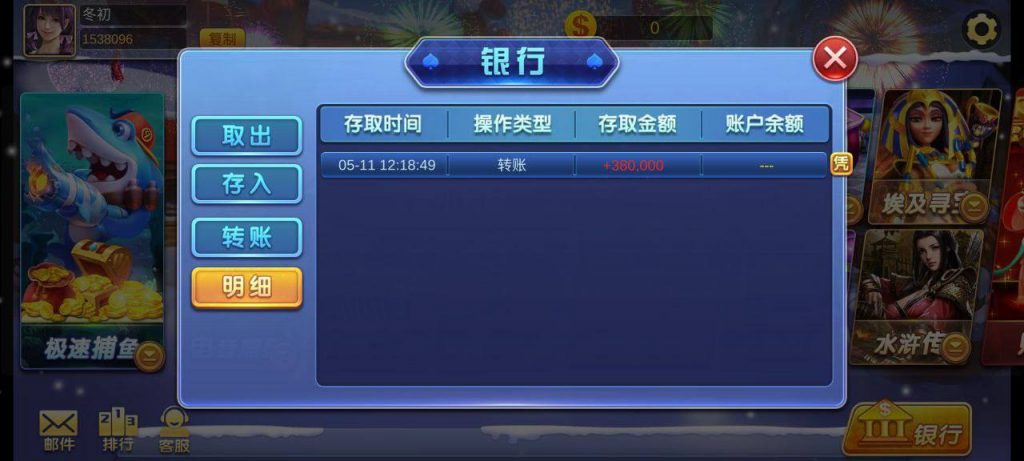 【品尚】送38-博彩排名网-博彩论坛-博彩社区