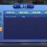 【品尚】送38-博彩排名网-博彩论坛-博彩社区