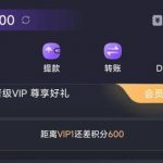 【6PG】送3彩金-博彩排名网-博彩论坛-博彩社区