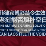 如何通过开元棋牌游戏的挑战赛赚取奖励-博彩排名网-博彩论坛-博彩社区