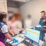 中国老板被曝借泰国代持人在泰非法大量购地建房！-博彩排名网-博彩论坛-博彩社区