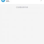 美嘉娱乐 送8+18-博彩排名网-博彩论坛-博彩社区