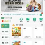 众乐 送28-博彩排名网-博彩论坛-博彩社区