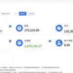 网友曝光 i米体育 黑佣金-博彩排名网-博彩论坛-博彩社区