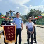 佤邦司法委向中方移交3名中国籍涉案人员-博彩排名网-博彩论坛-博彩社区