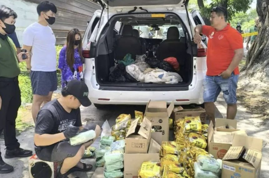 中国籍大毒枭被捕！毒品总重量超过101公斤！-博彩排名网-博彩论坛-博彩社区