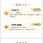 头号注册下载28-88彩金-博彩排名网-博彩论坛-博彩社区